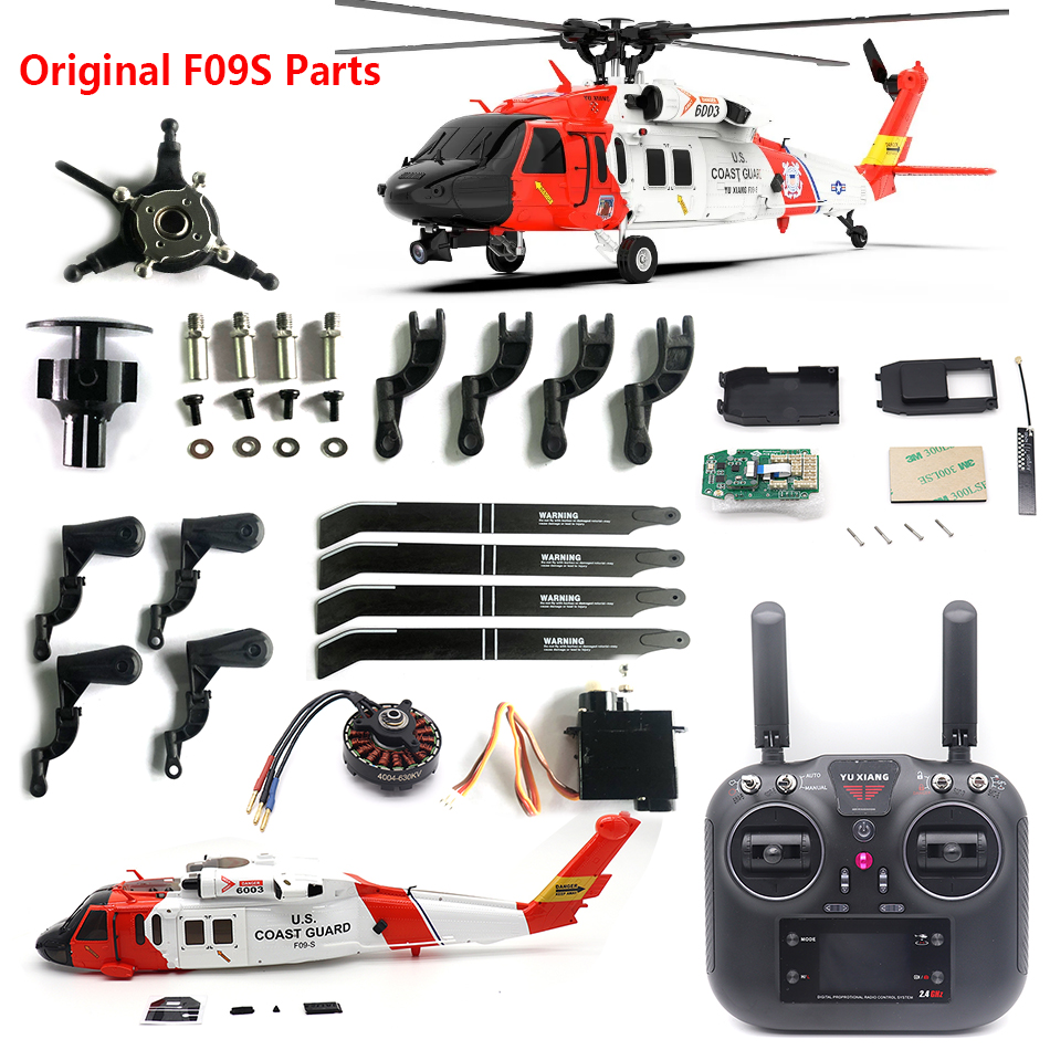 Rc Helicopter Motor - Original Spare Parts for YuXiang YXZNRC