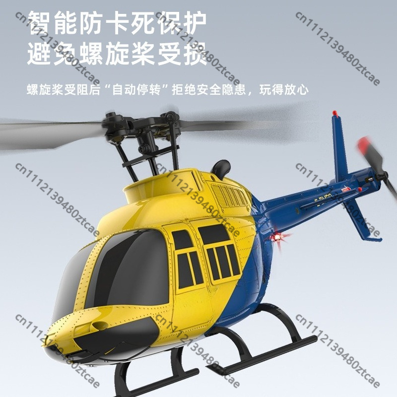 4CH 2.4G RC Helicopter Optical - Rc Helicopter Single Rotor ulasan dan harga