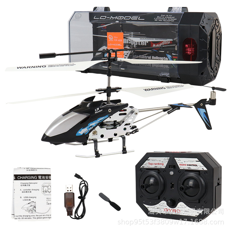 3.5CH Alloy Remote Control Hel - Rc Helicopter Gas ulasan dan harga