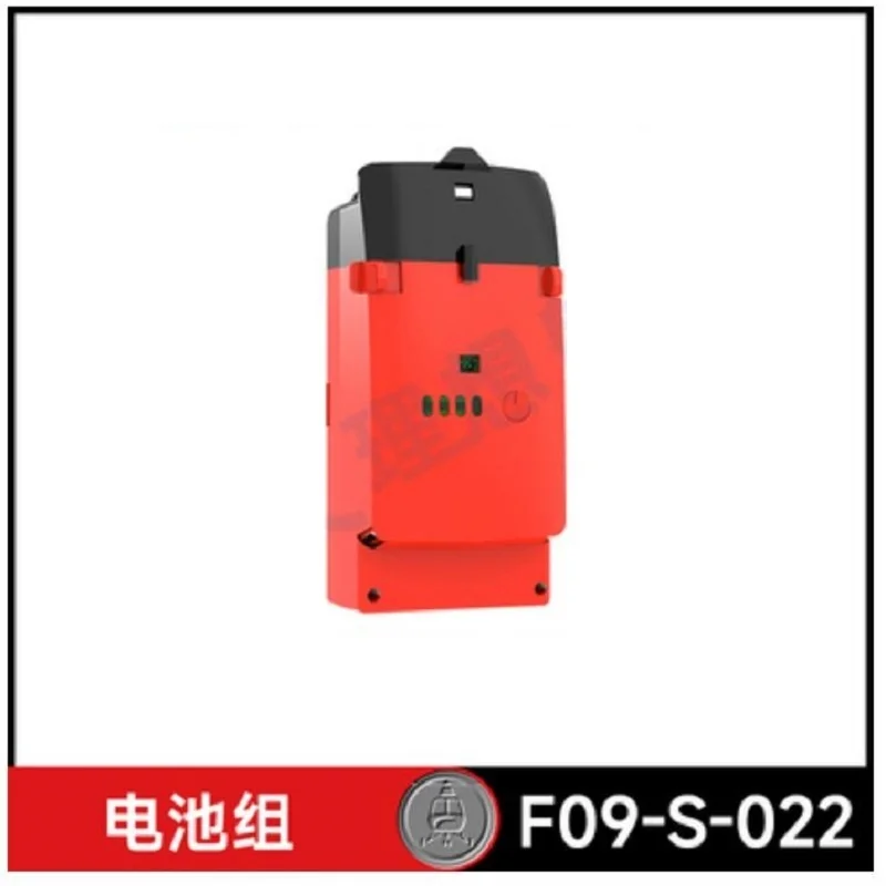 YU XIANG F09-S Battery 6CH  UH - Rc Helicopter Coaxial ulasan dan harga