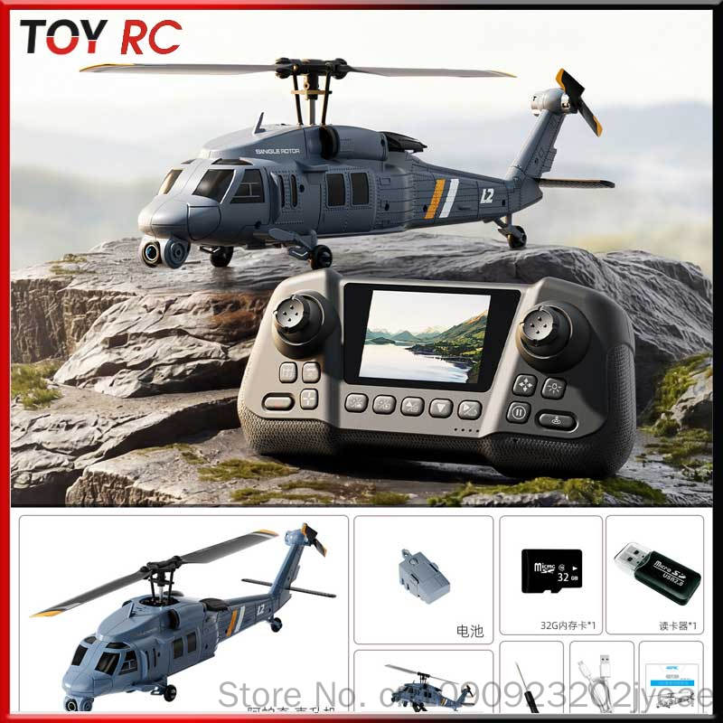 4drc L2 Rc Helicopter 8k Aeria - Rc Helicopter Blade ulasan dan harga