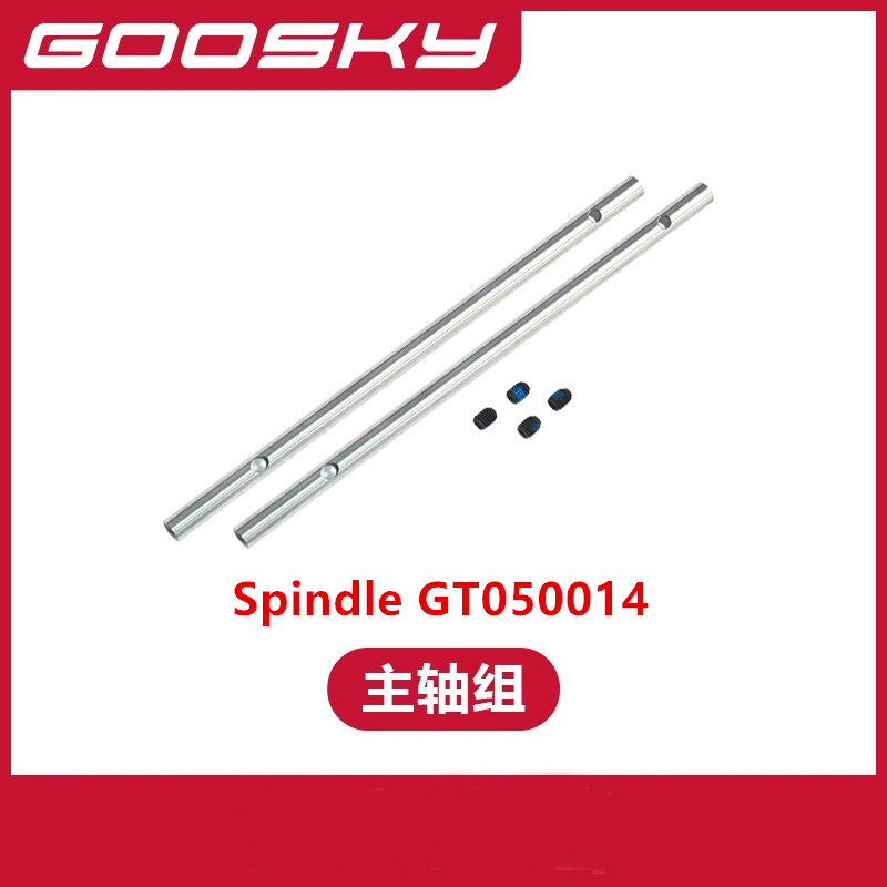 Spare Parts For GOOSKY E2 UH-1 - Rc Helicopter Coaxial ulasan dan harga
