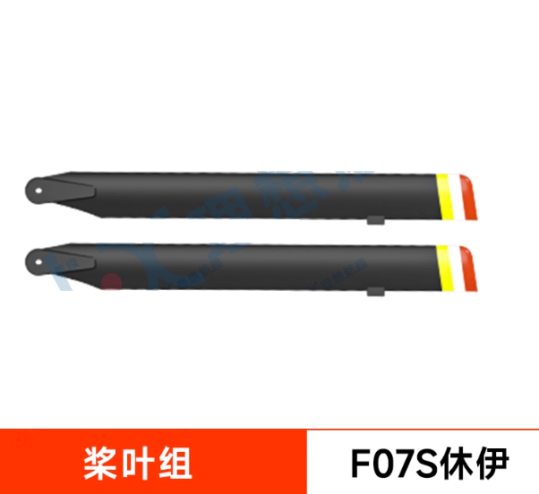 YU XIANG F07S GPS RC Helicopte - Rc Helicopter Coaxial ulasan dan harga